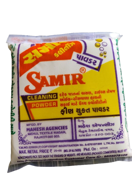 Samir