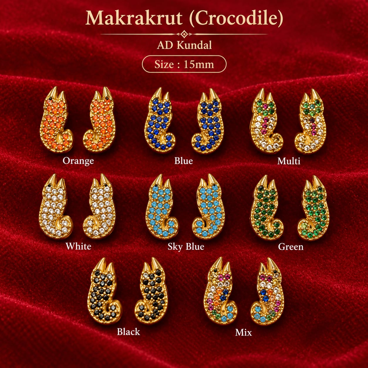 Makrakrut (Crocodile) AD Kundal (15mm)