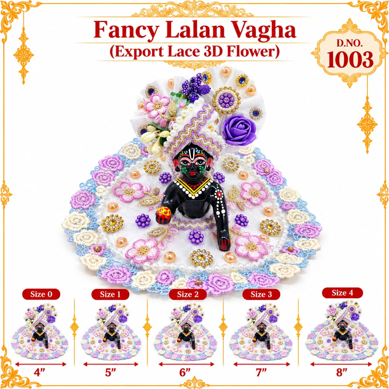 Lalan Fancy Vagha (Export Lace 3D Flower)