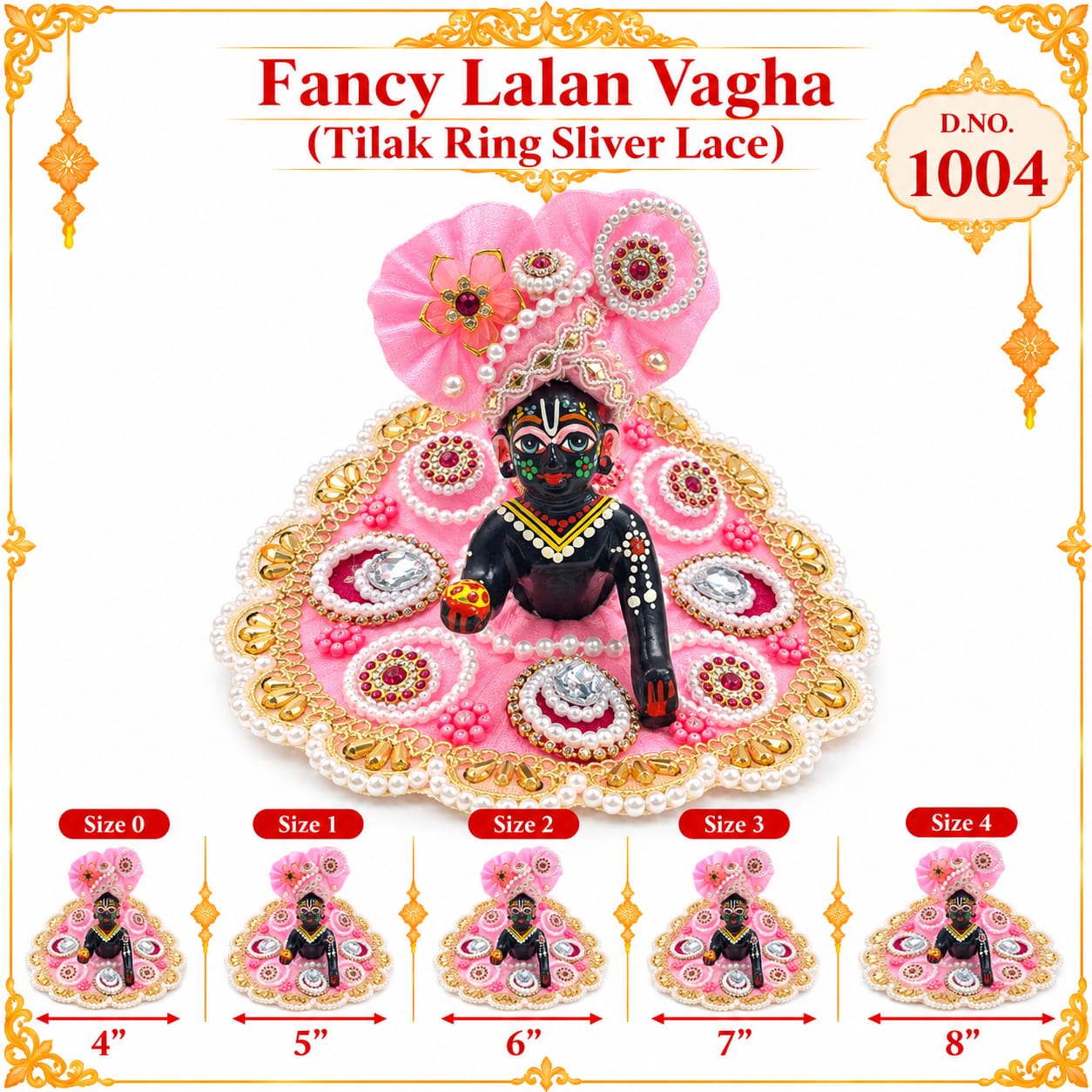 Lalan Fancy Vagha (Tilak Ring Sliver Lace)