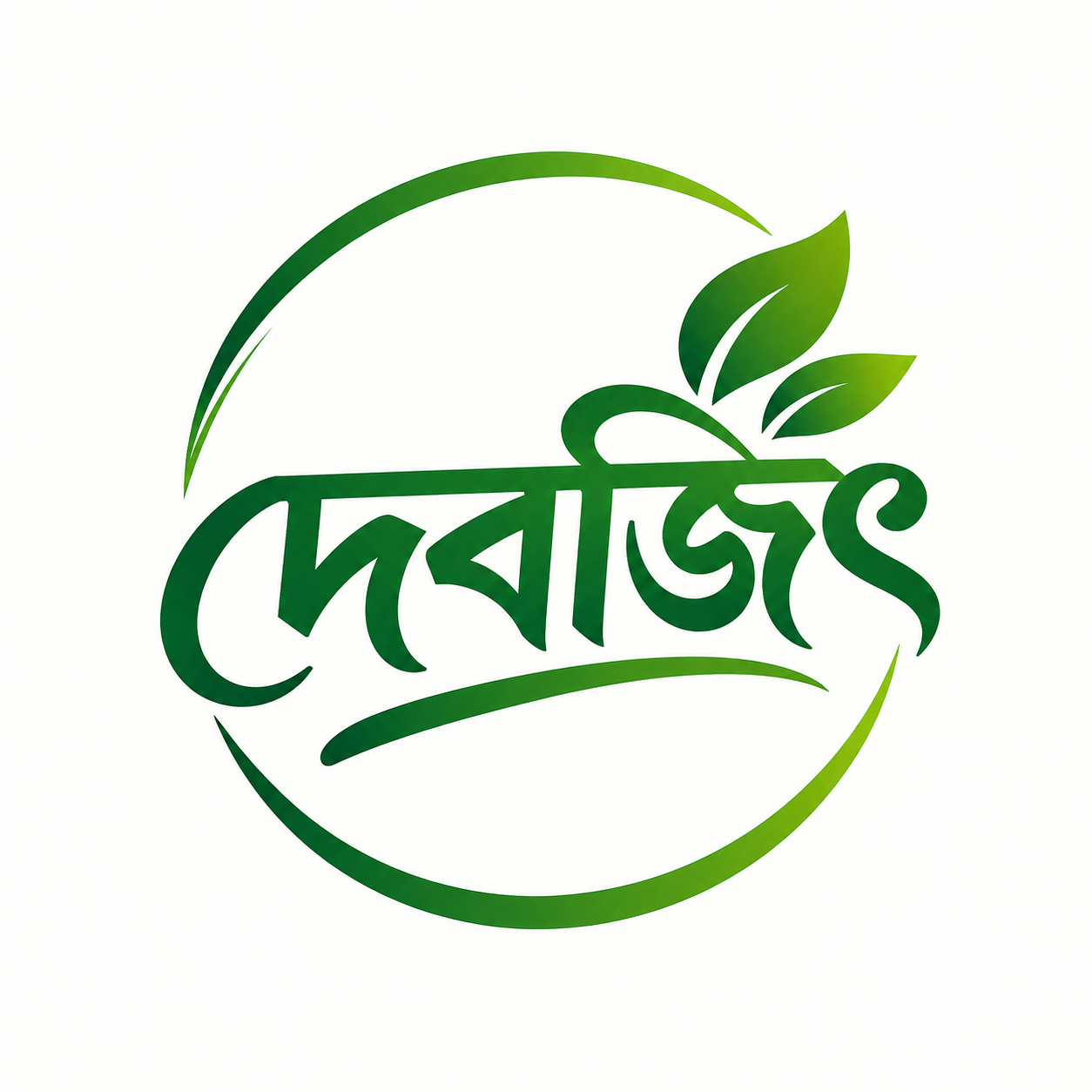 Debajit mart